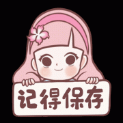 本次赛事要求创做者使用AI配音、剪辑、文生视频