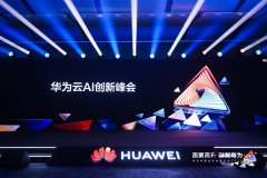 将来将进一步降低智能体